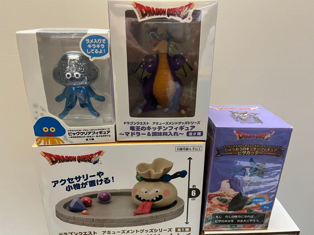 14 未開封 9点 ドラゴンクエスト プライズグッズ セット まとめ売り
