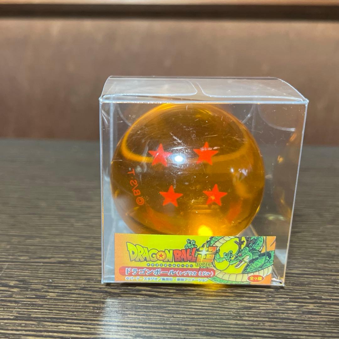 ドラゴンボール超 レプリカ ミドル 四星球 - メルカリ