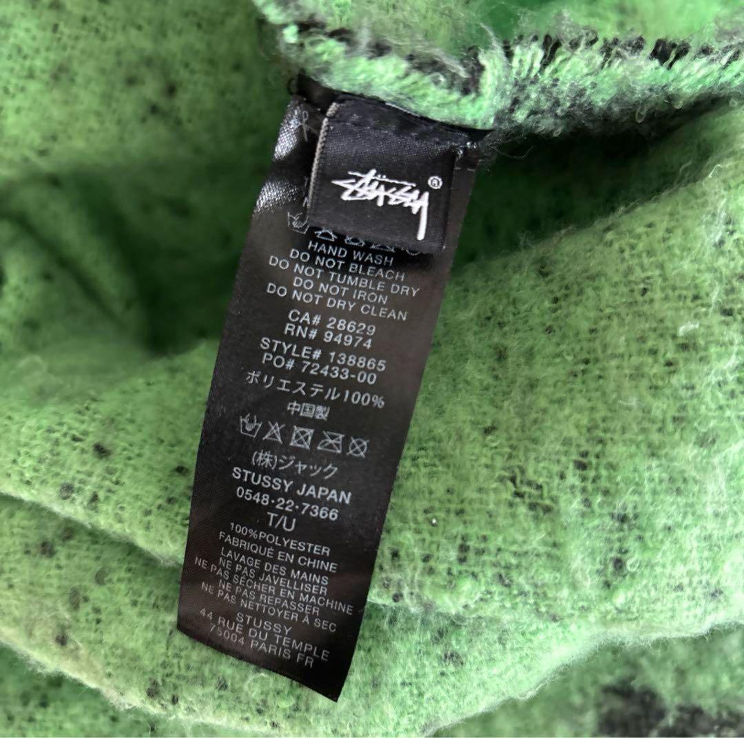 stussy ブランケット　緑