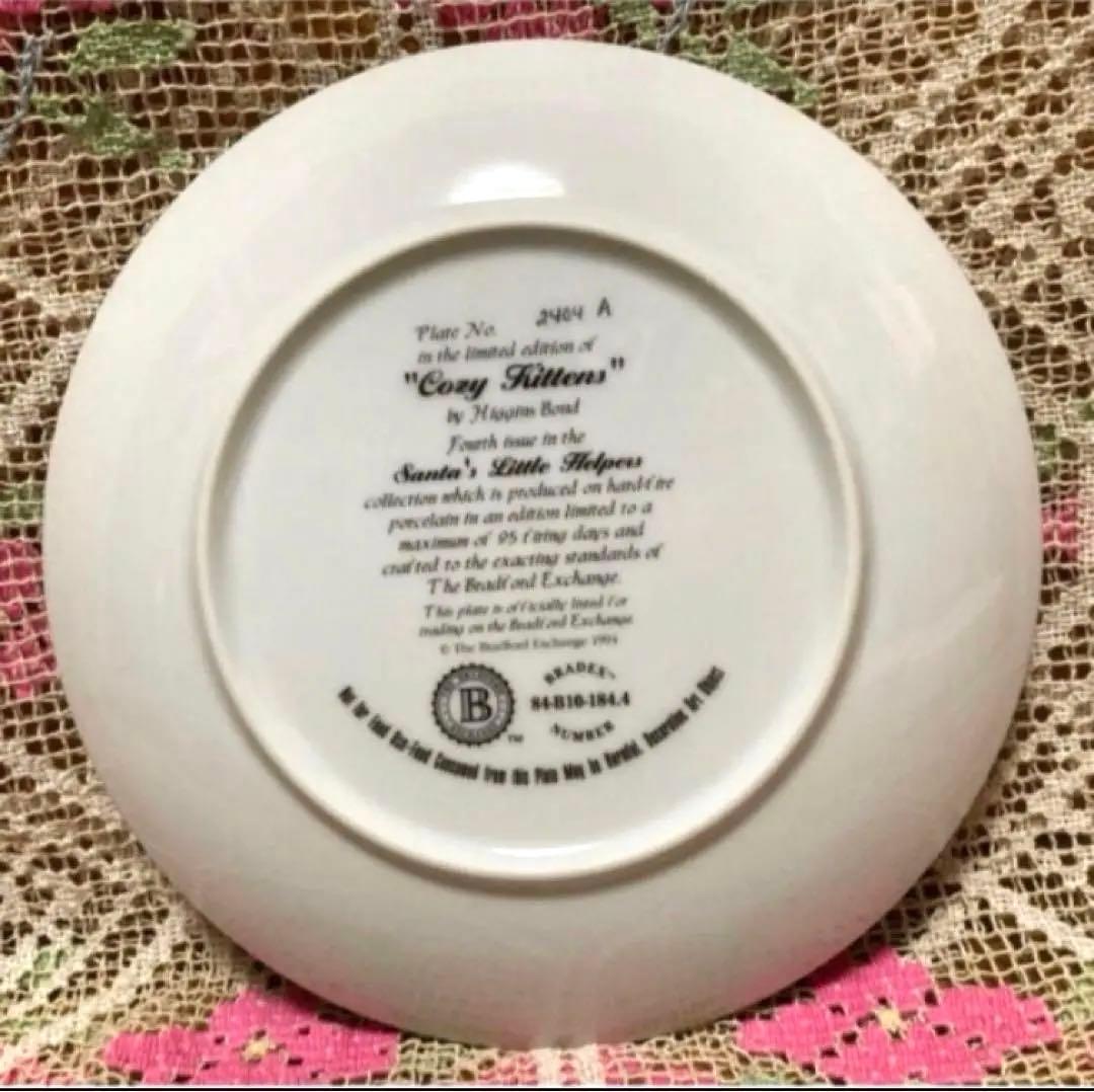 《証明書付》限定品No.付き【Cozy Kittens】猫　ネコXmas 飾り皿