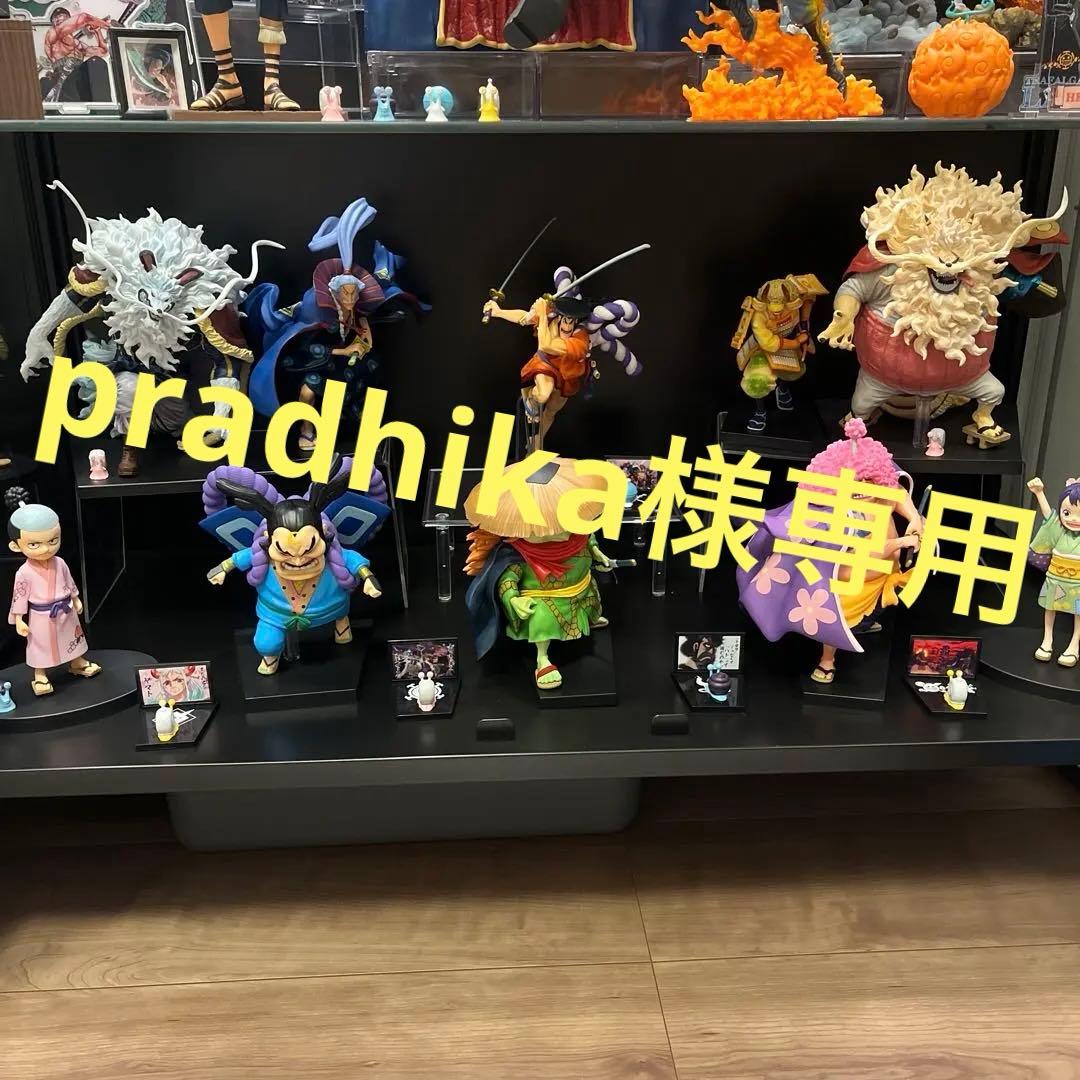 スーパーブラックジャック 限定版書き下ろしリオ3Dマウスパッド スマ