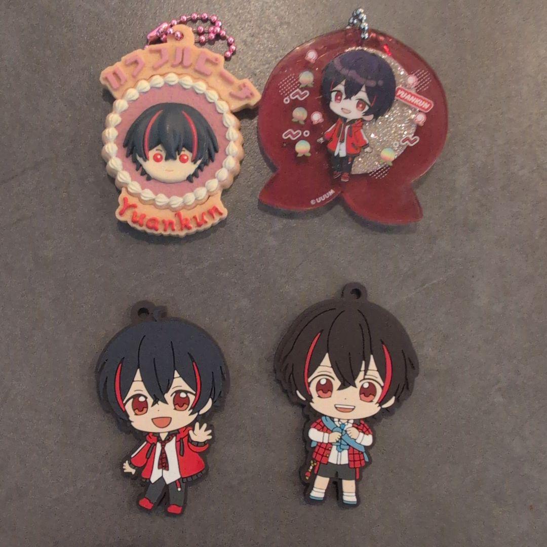 からぴち カラフルピーチ ゆあんくん キーホルダー 14個 まとめ売り