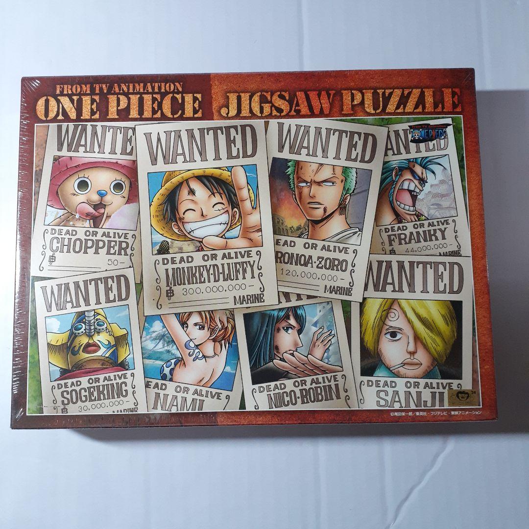 ４点セット　ワンピース　1000ピース ジグソーパズル