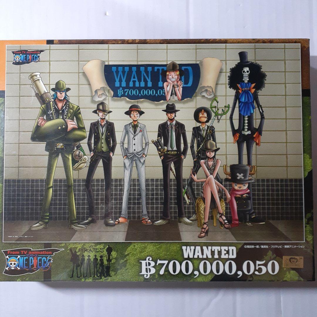 ４点セット　ワンピース　1000ピース ジグソーパズル