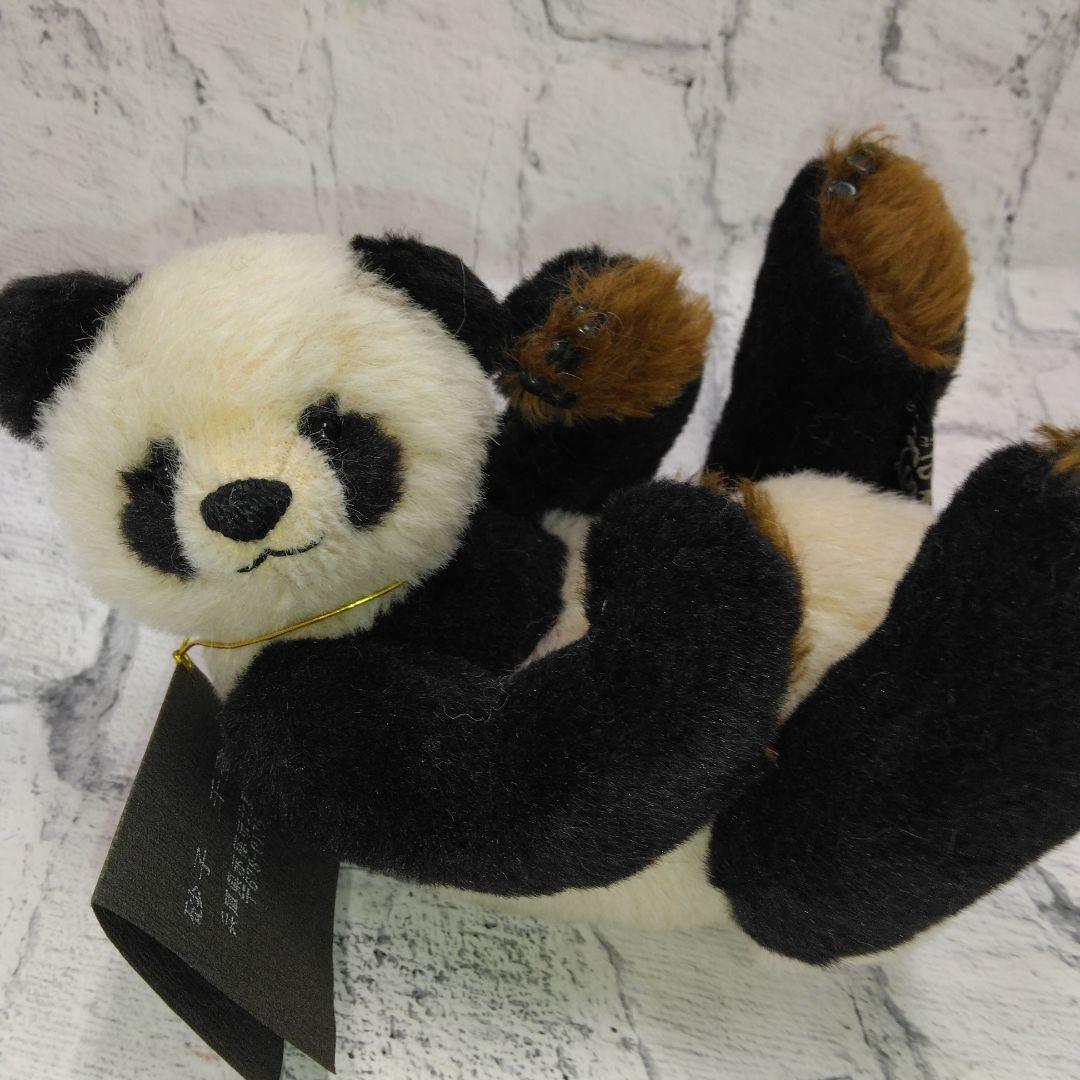 セカイに一つ　作家砂子千登世さんのメイシャン