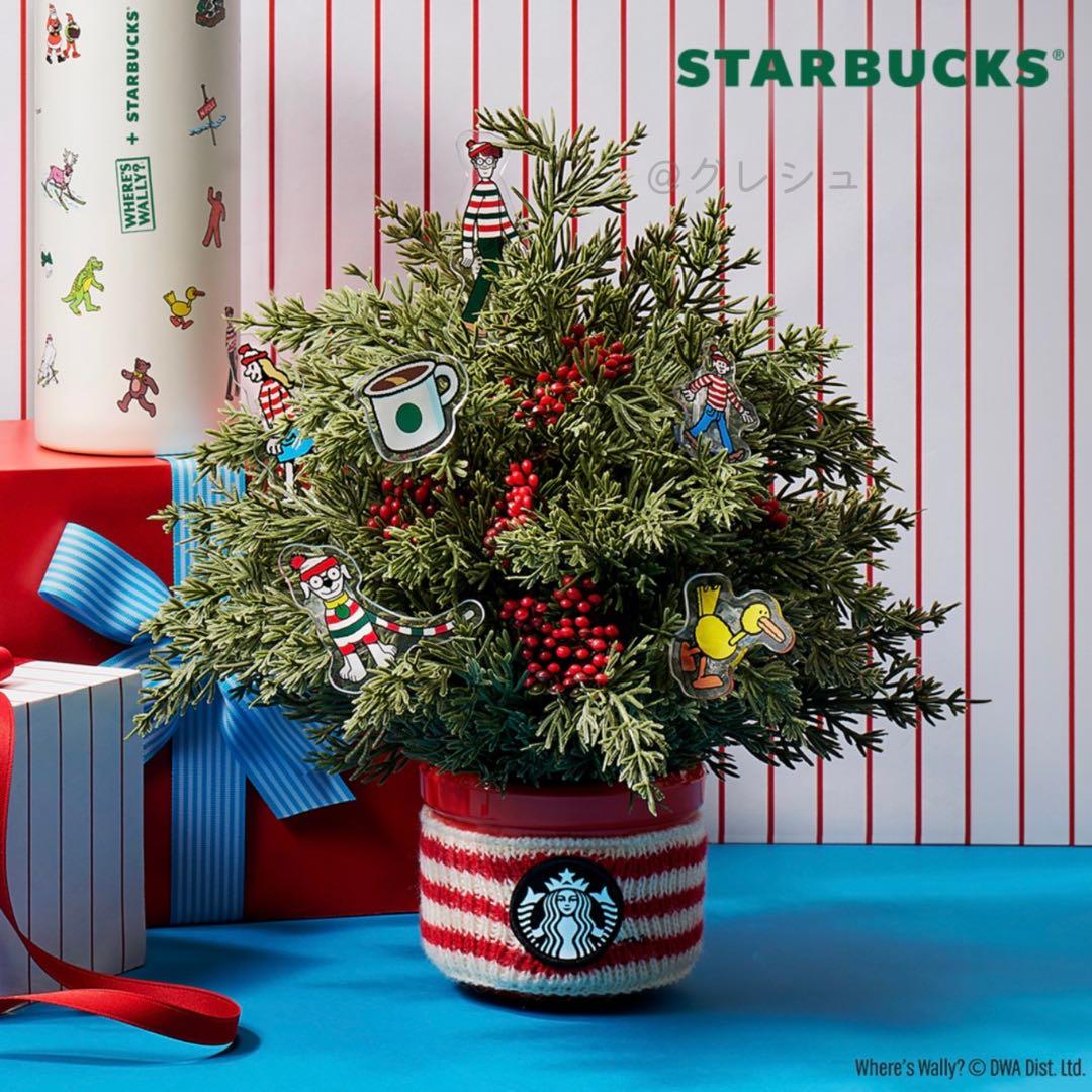 韓国限定】スタバ ジョイフル ウォーリー クリスマス ツリー フル