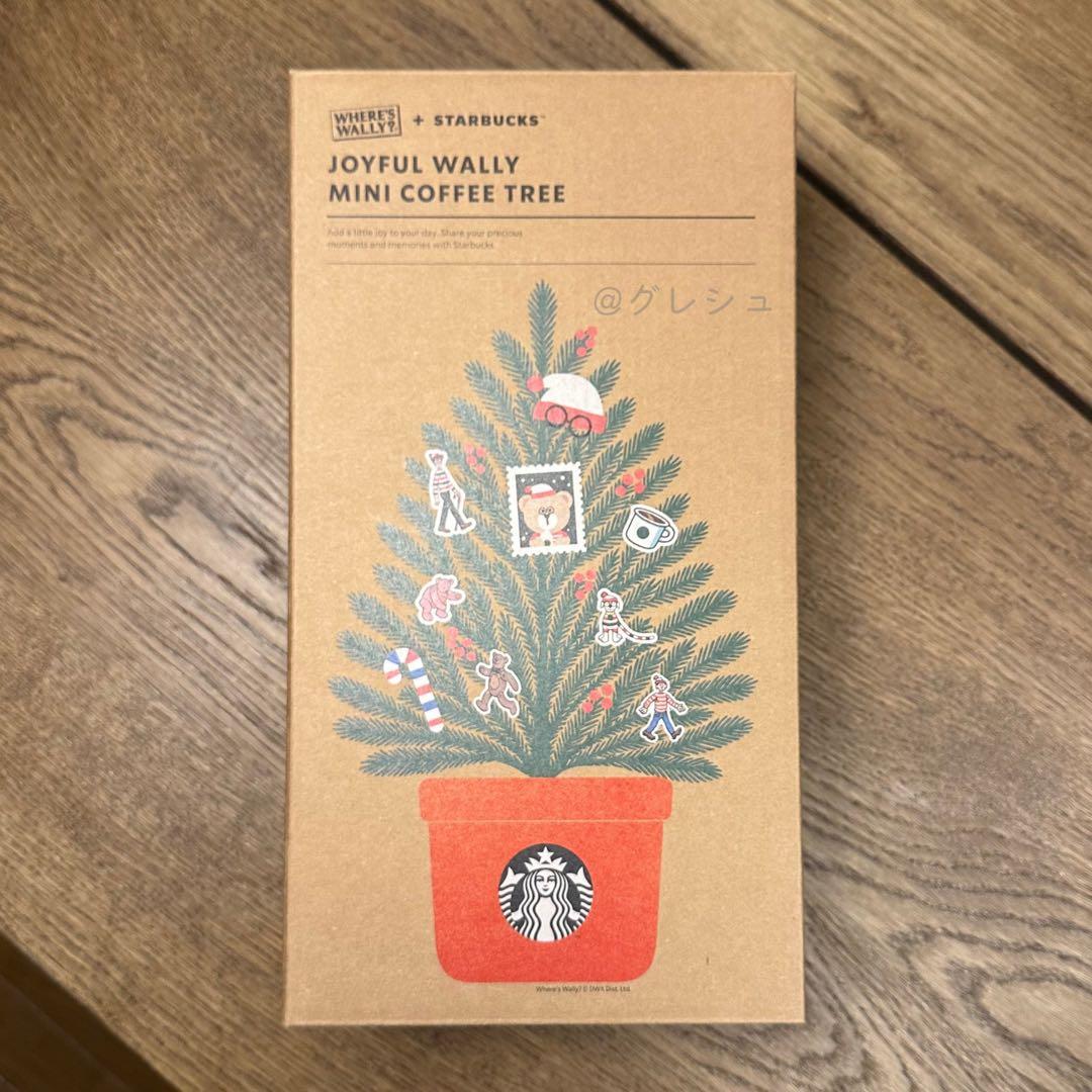 韓国限定】スタバ ジョイフル ウォーリー クリスマス ツリー フル