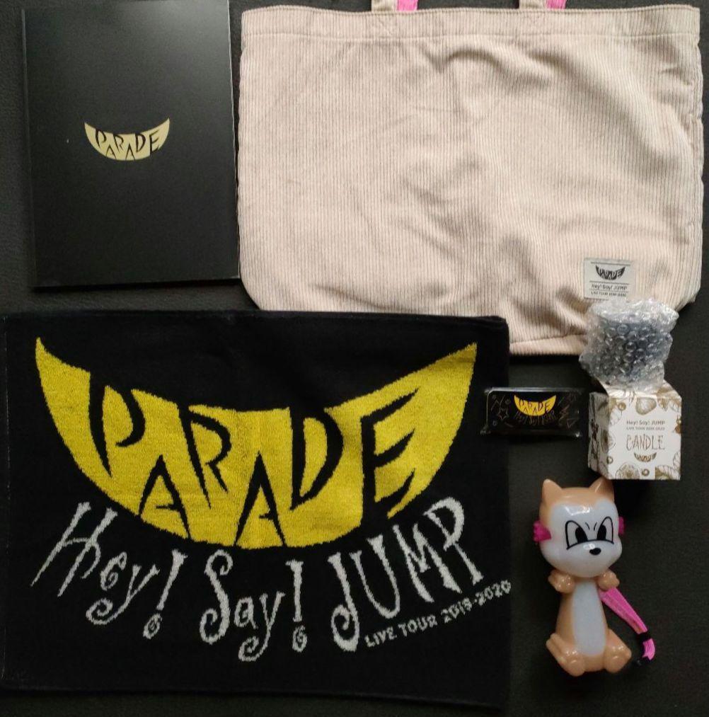Hey!Say!JUMP ライブグッズ 52点 バッグ タオル ペンライトほか