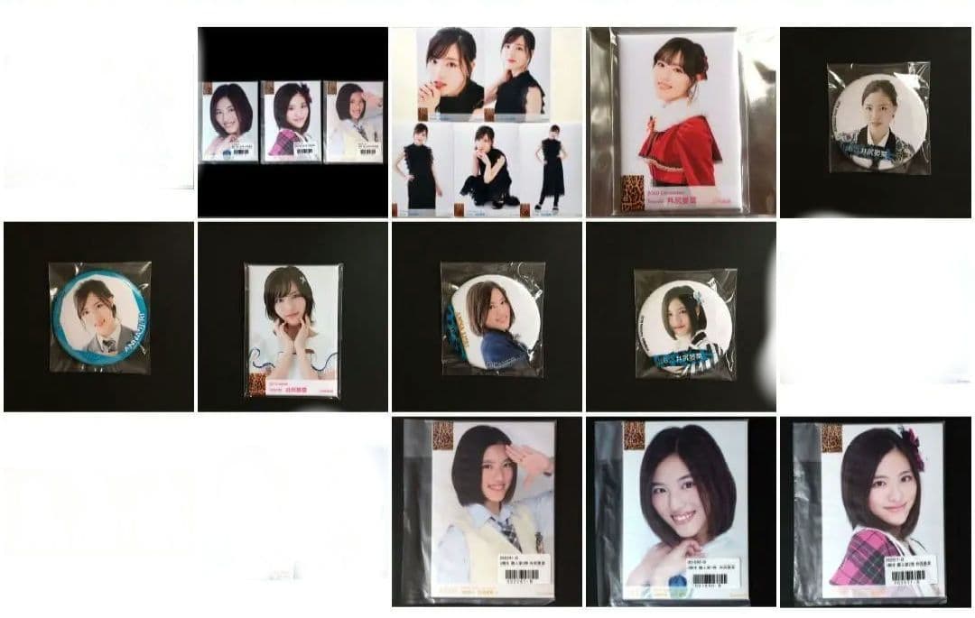 NMB48 井尻晏菜 生写真 グッズセット