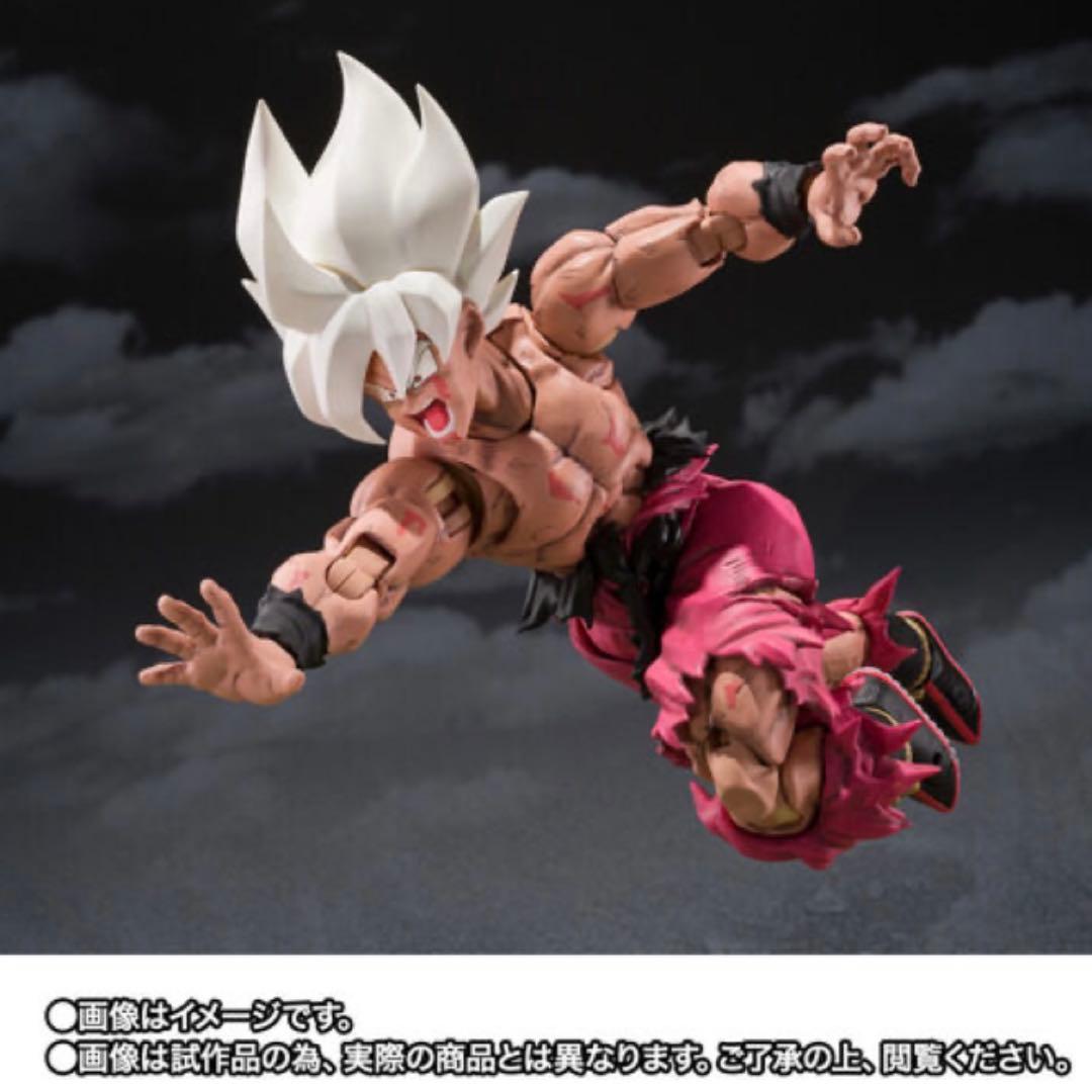 ドラゴンボール　S.H.Figuarts　孫悟空　ゲンキダマツリ　フィギュアーツ