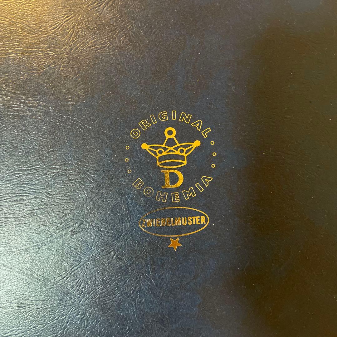 ブルーオニオン食器セット