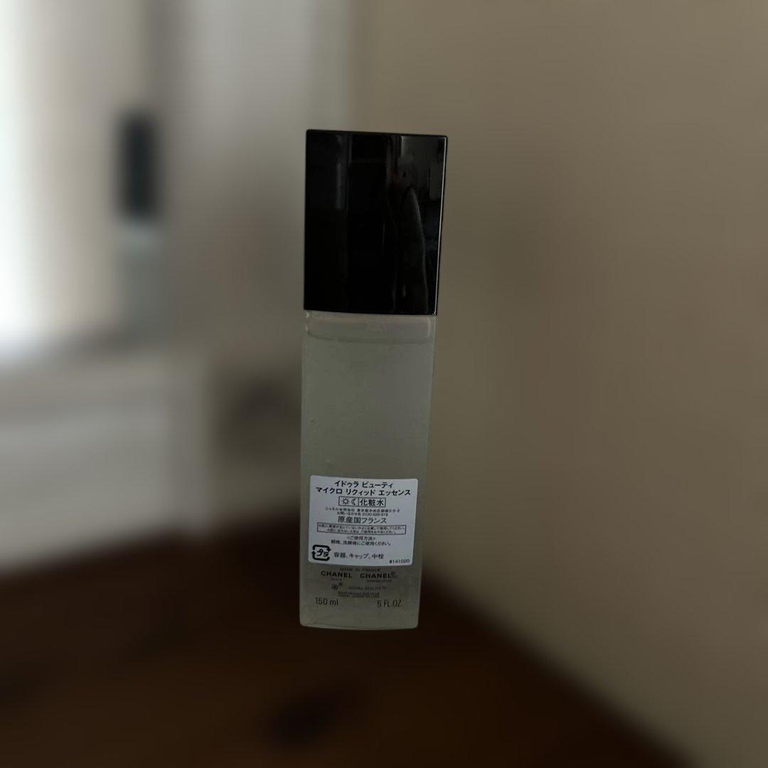 お値下げ特価♡ほぼ残量ありシャネル　マイクロリクィッドエッセンス150ml