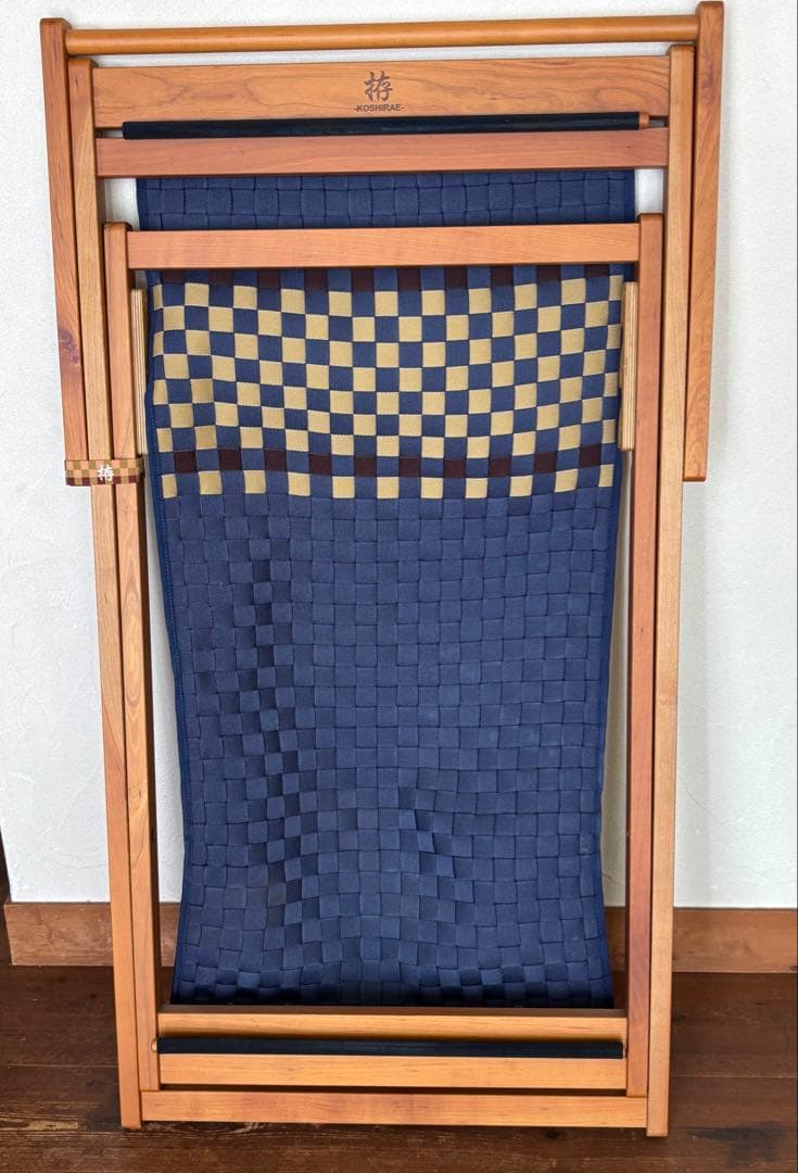 拵 KOSHIRAE 折り畳み式ハンモックチェア リクライニングチェア