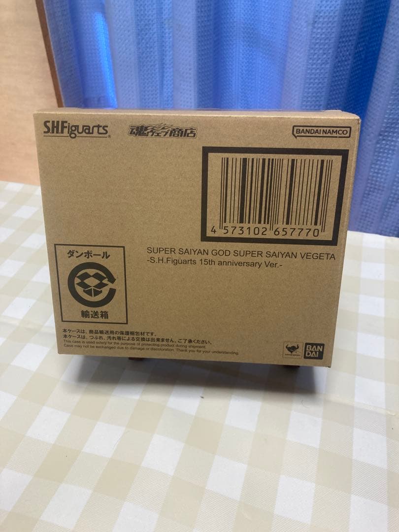 S.H.Figuarts スーパーサイヤ人ゴッドスーパーサイヤ人ベジータ-超-