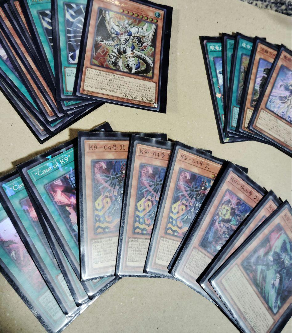 【遊戯王カード　まとめ売り・引退品】ケース＋スリーブ付き