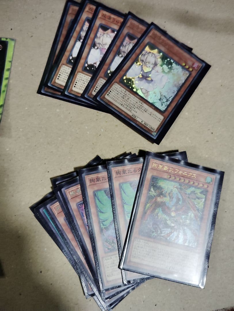 【遊戯王カード　まとめ売り・引退品】ケース＋スリーブ付き