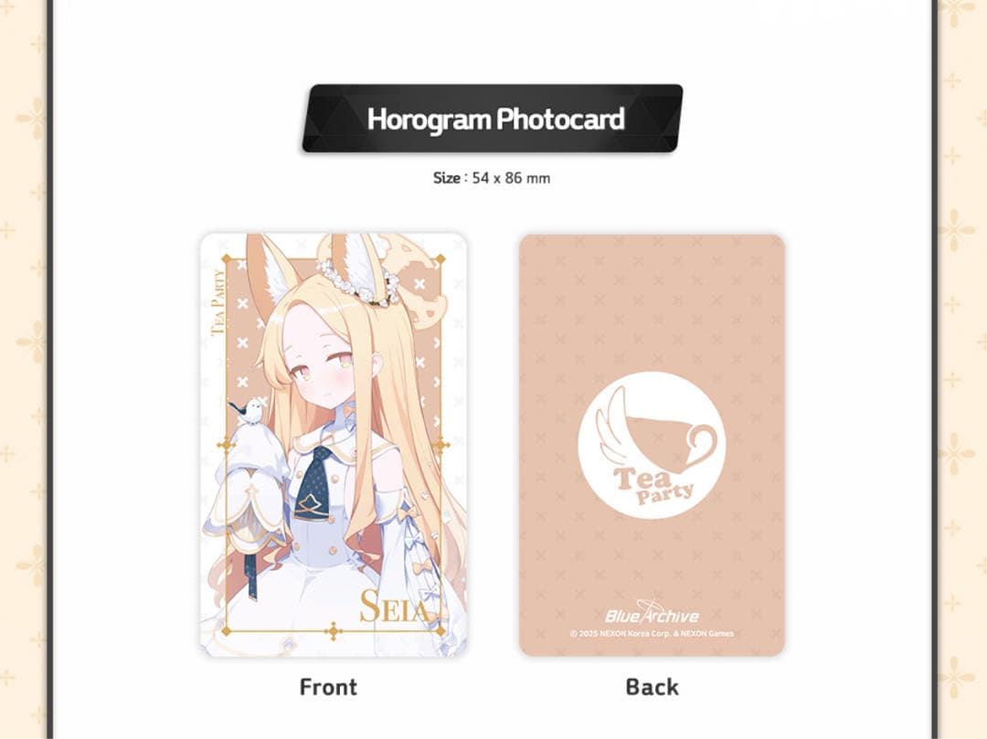 韓国限定] ブルーアーカイブ セイア メモリアルパッケージ 皿 - メルカリ