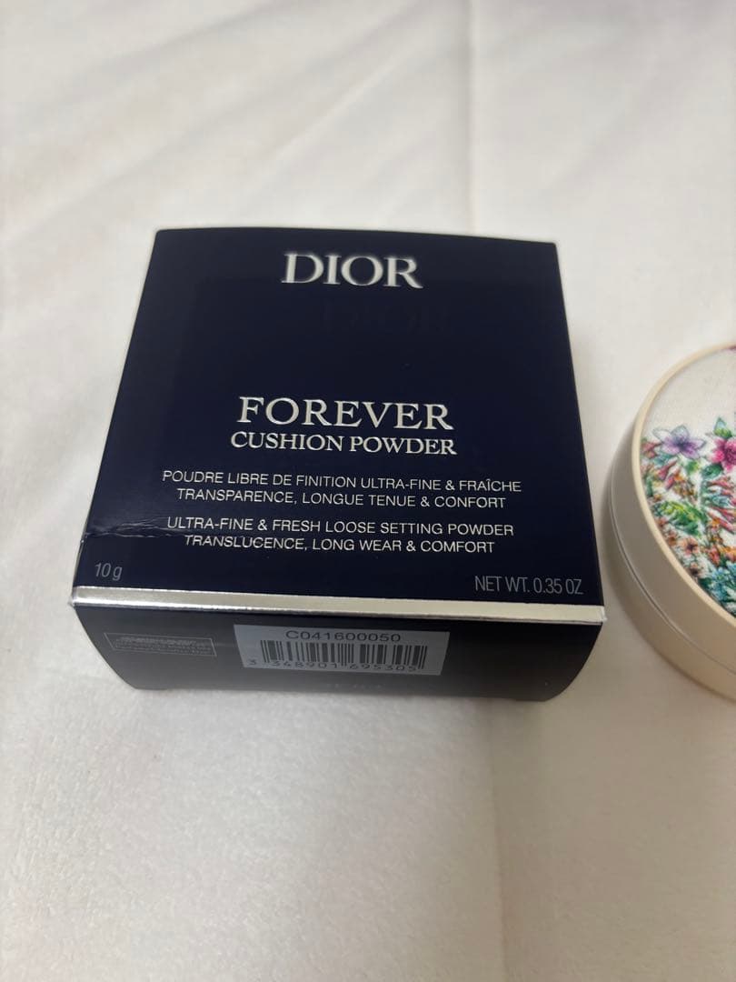 ディオールスキンフォーエヴァークッションパウダー050 ラベンダー新品・未使用