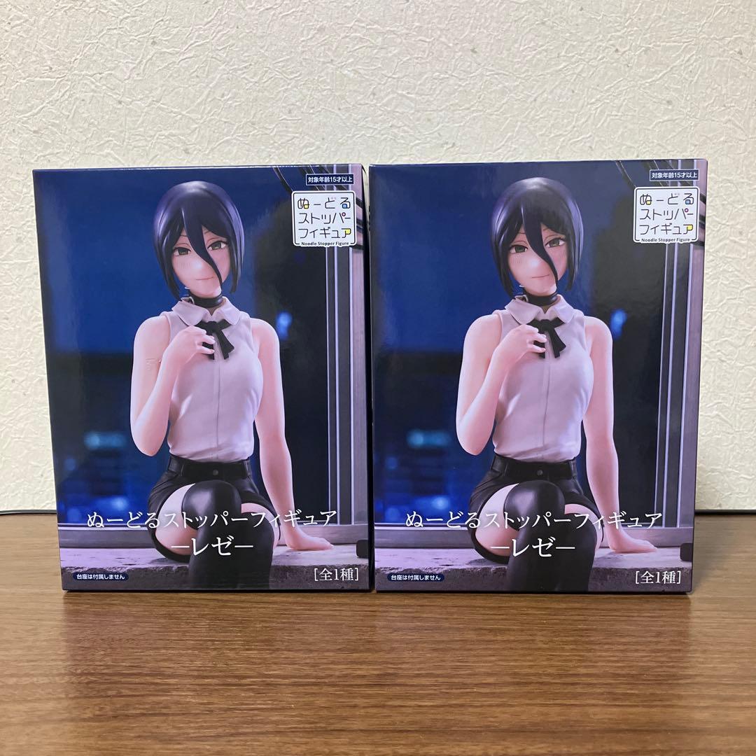 チェンソーマン　レゼ　ぬーどるストッパーフィギュア 2体セット 🔥新商品入荷🔥／ #チェンソーマン から劇場版『チェンソーマンレゼ篇