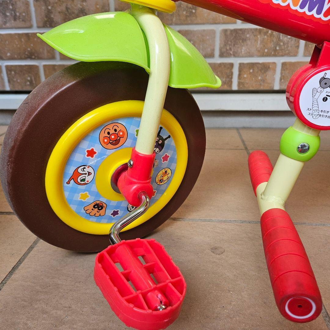 アンパンマンME☆三輪車