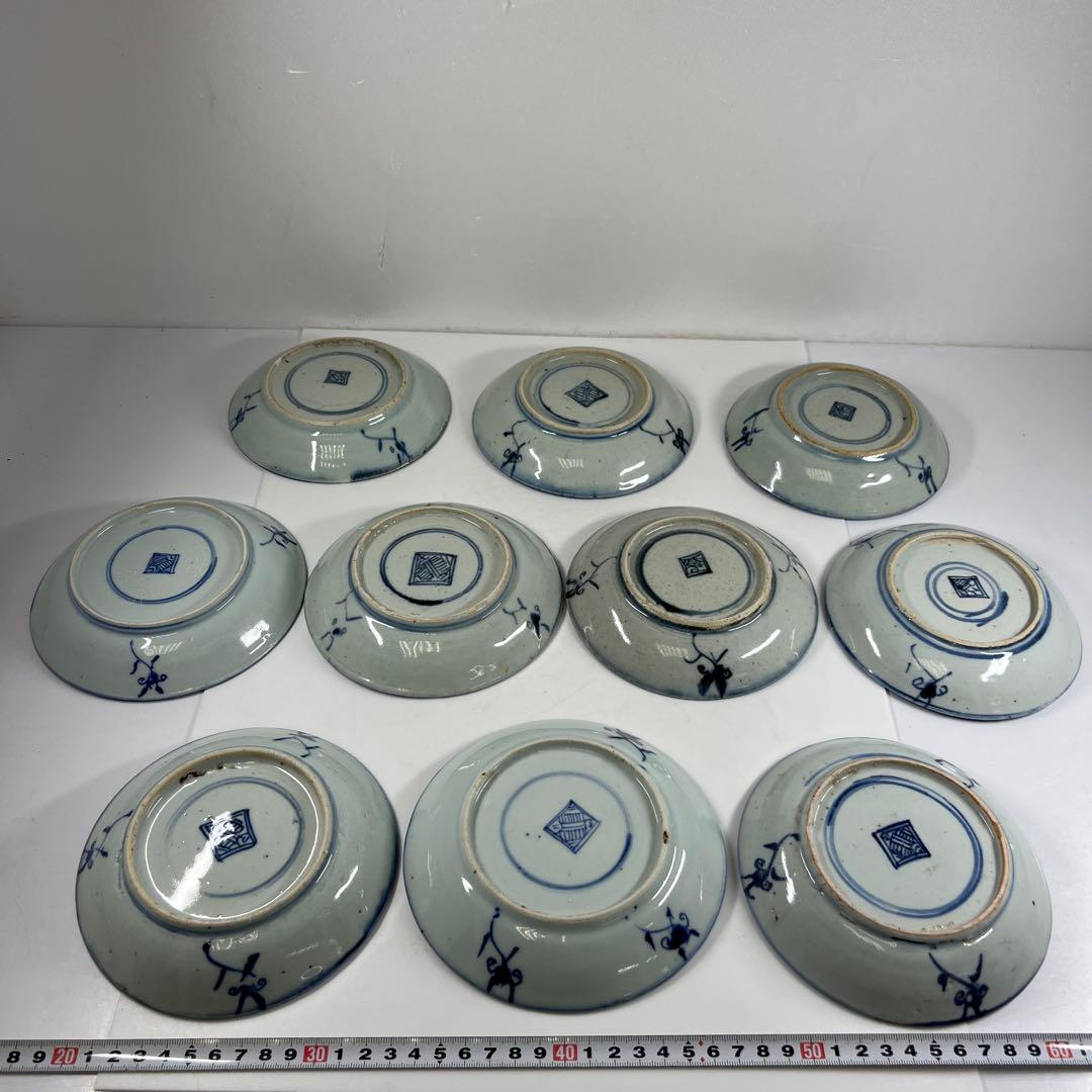 中国清朝時代　染付中皿20枚箱付直径約14.5㎝トサチニ東な7-0618⭐︎2F