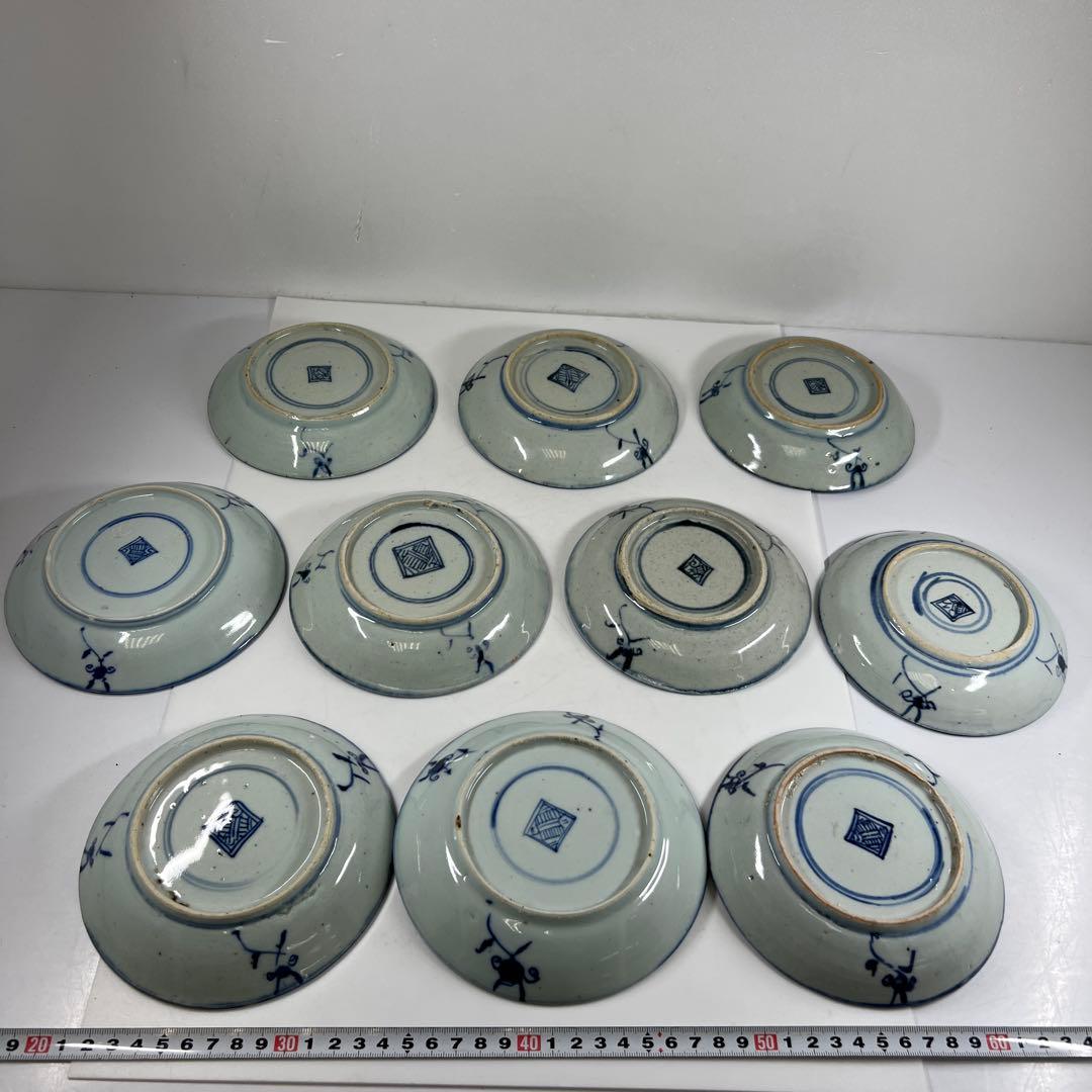 中国清朝時代　染付中皿20枚箱付直径約14.5㎝トサチニ東な7-0618⭐︎2F