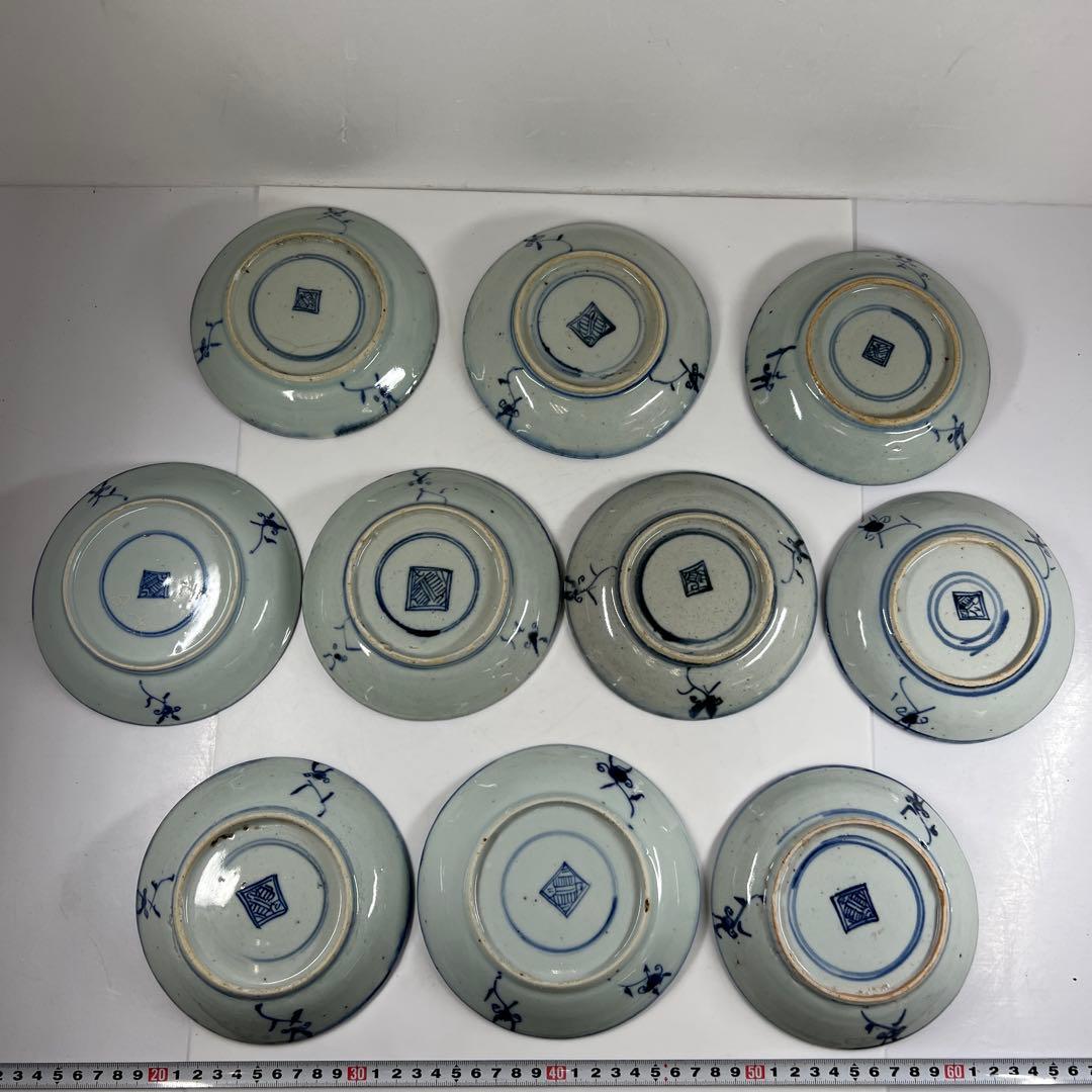 中国清朝時代　染付中皿20枚箱付直径約14.5㎝トサチニ東な7-0618⭐︎2F