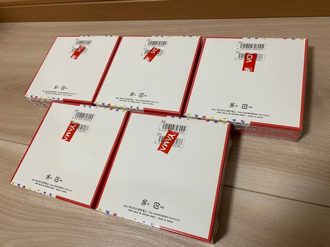 ポケモンカードゲーム　ポケモンカード151 5BOX