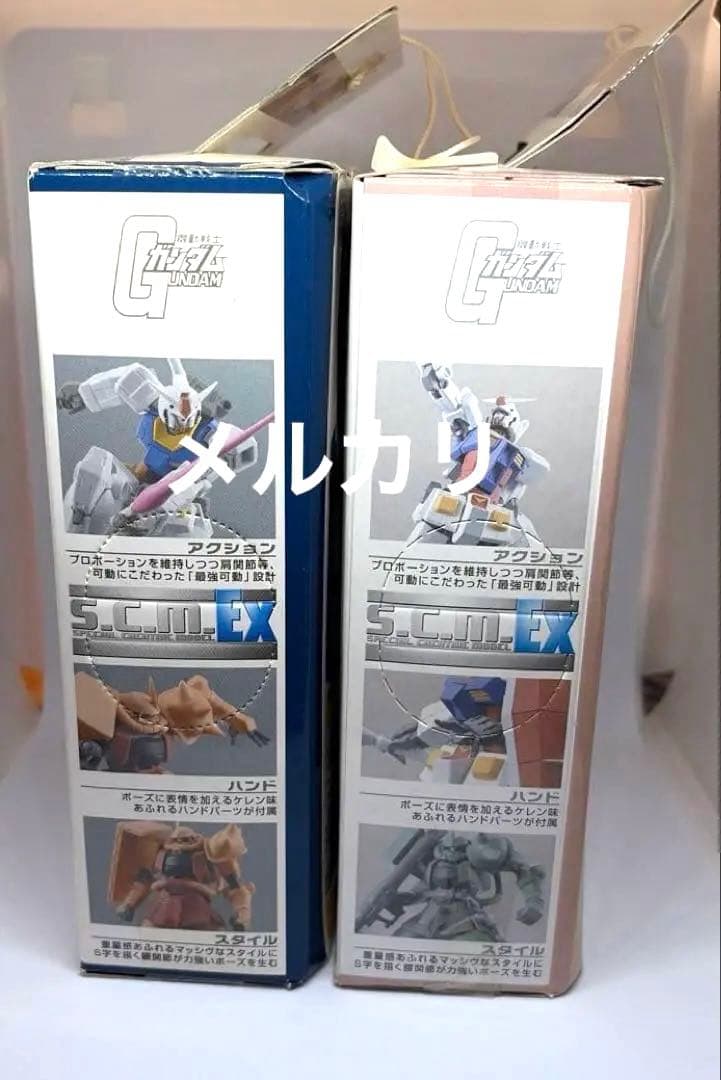 ② S.C.M.EX ガンダム スペシャルクリエイティブモデル　　　robot魂