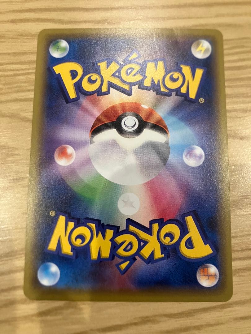 XY-P M ガブリアスEX_カメックスメガバトル 6ポイント引き換え PRO… M