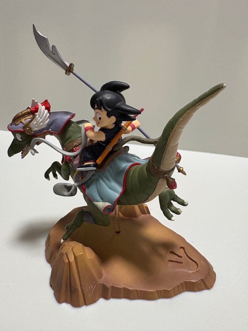 非売品　ドラゴンボール 孫悟空 恐竜 フィギュア ミュージアムコレクション　伍