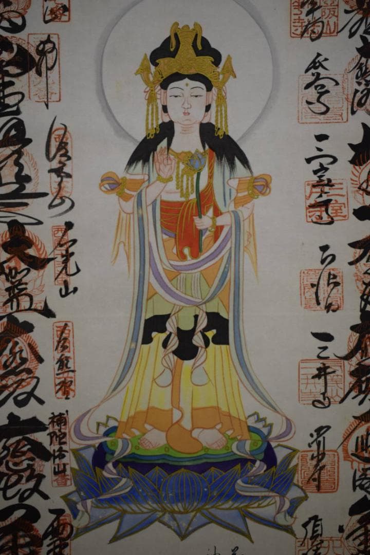 真作/西国三十三ヶ所/三十三ヵ所霊場集印肉筆掛軸/桐共箱付/布袋屋掛軸HG-32