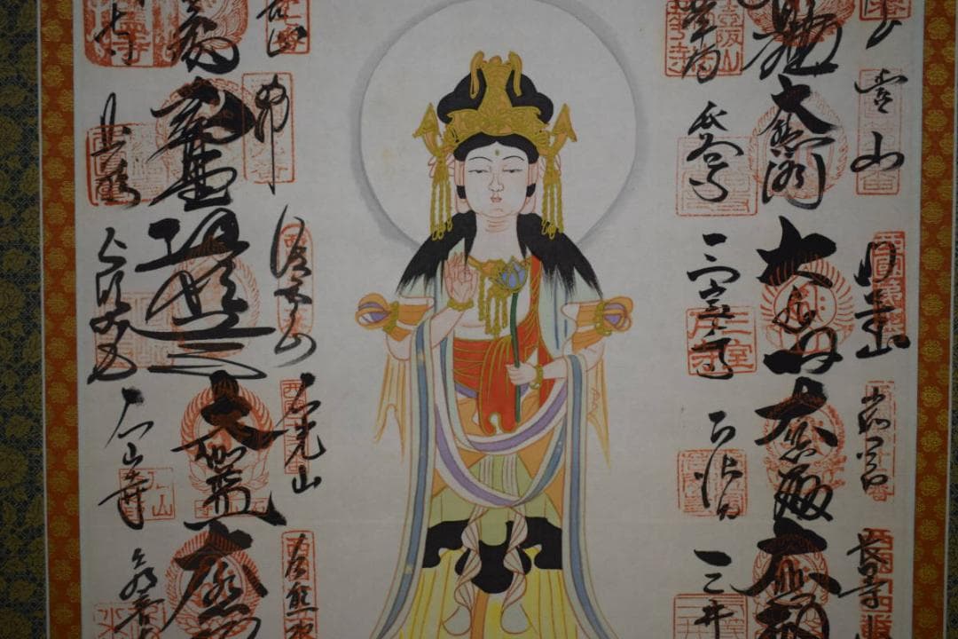 真作/西国三十三ヶ所/三十三ヵ所霊場集印肉筆掛軸/桐共箱付/布袋屋掛軸HG-32