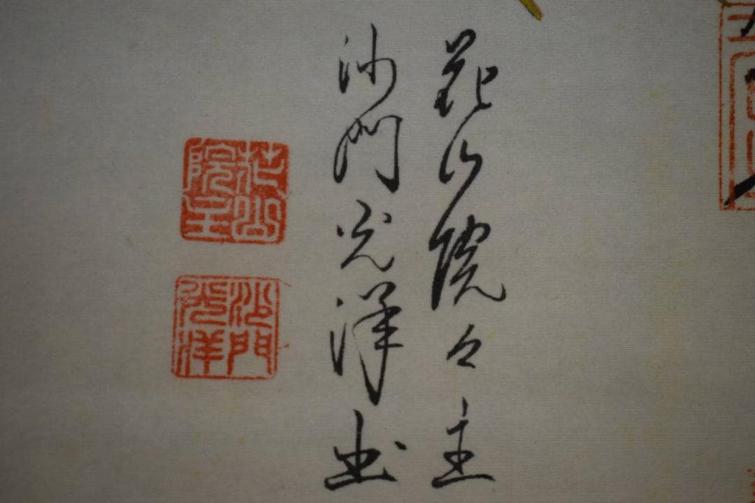 真作/西国三十三ヶ所/三十三ヵ所霊場集印肉筆掛軸/桐共箱付/布袋屋掛軸HG-32