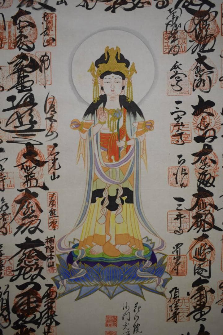 真作/西国三十三ヶ所/三十三ヵ所霊場集印肉筆掛軸/桐共箱付/布袋屋掛軸HG-32