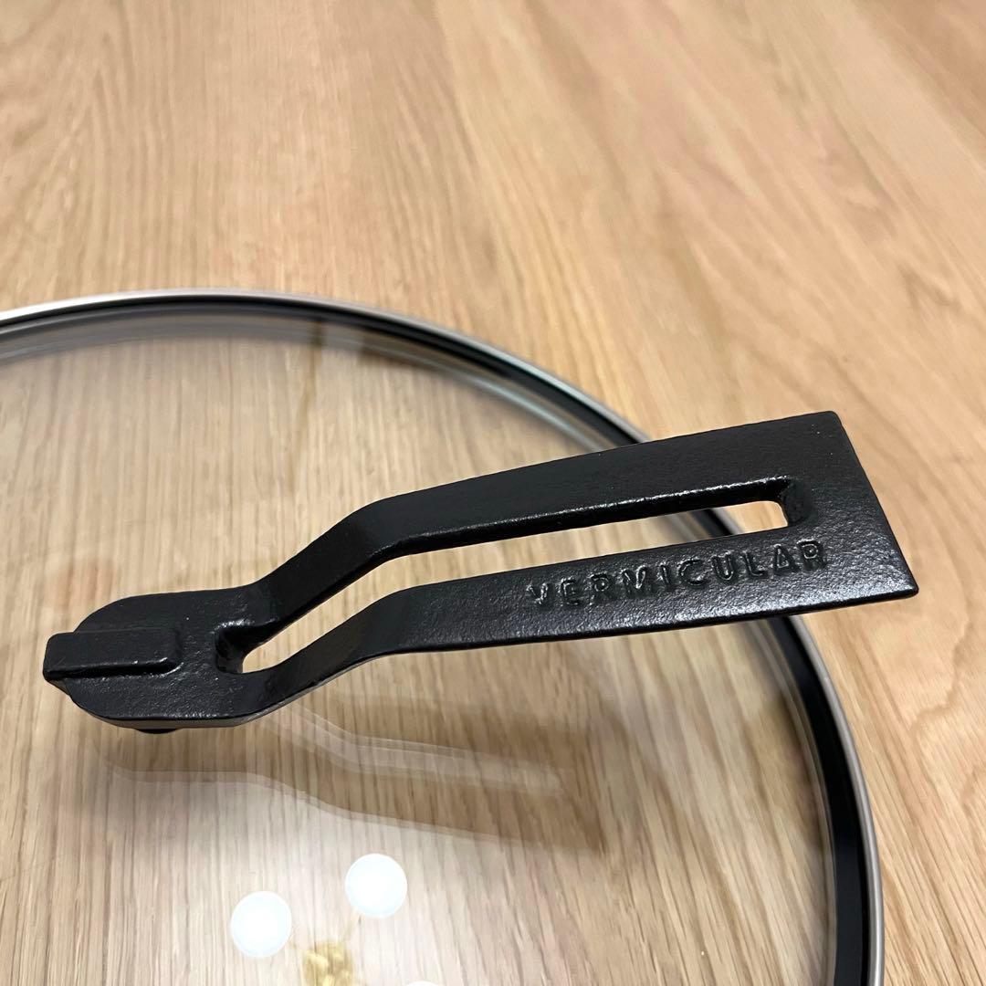 【VERMICULAR】バーミキュラ フライパン 浅型28cm & 専用ガラス蓋