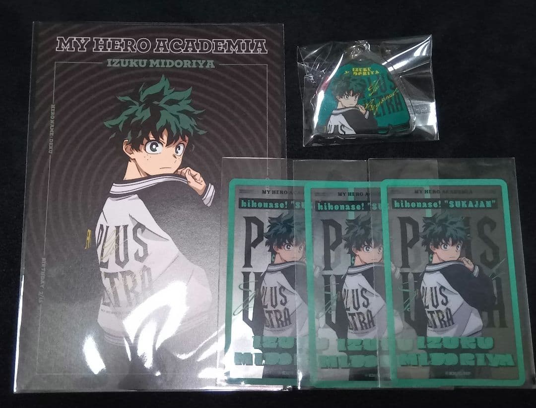 ヒロアカ 着こなせ！