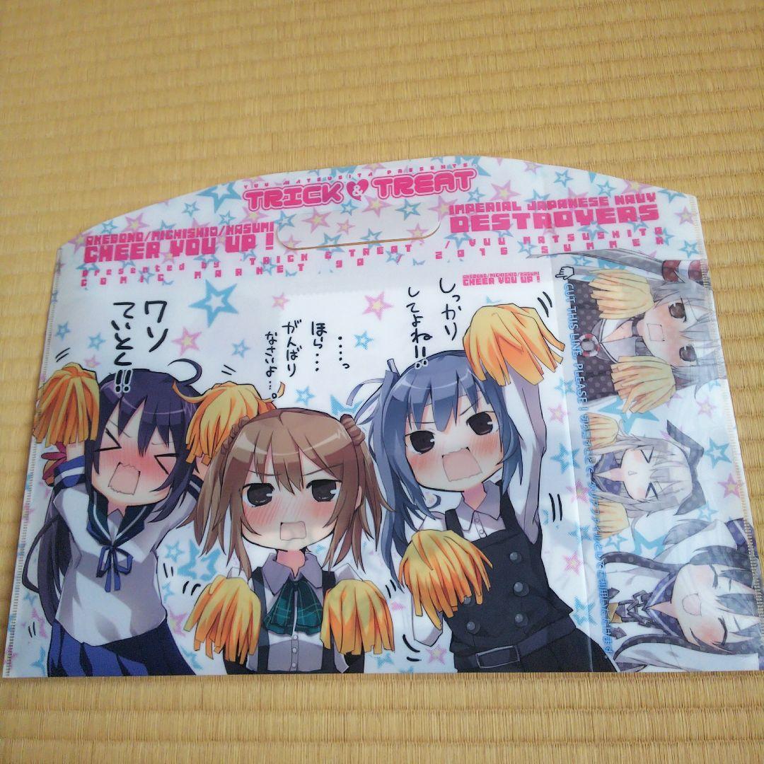 アニメグッズまとめ売り