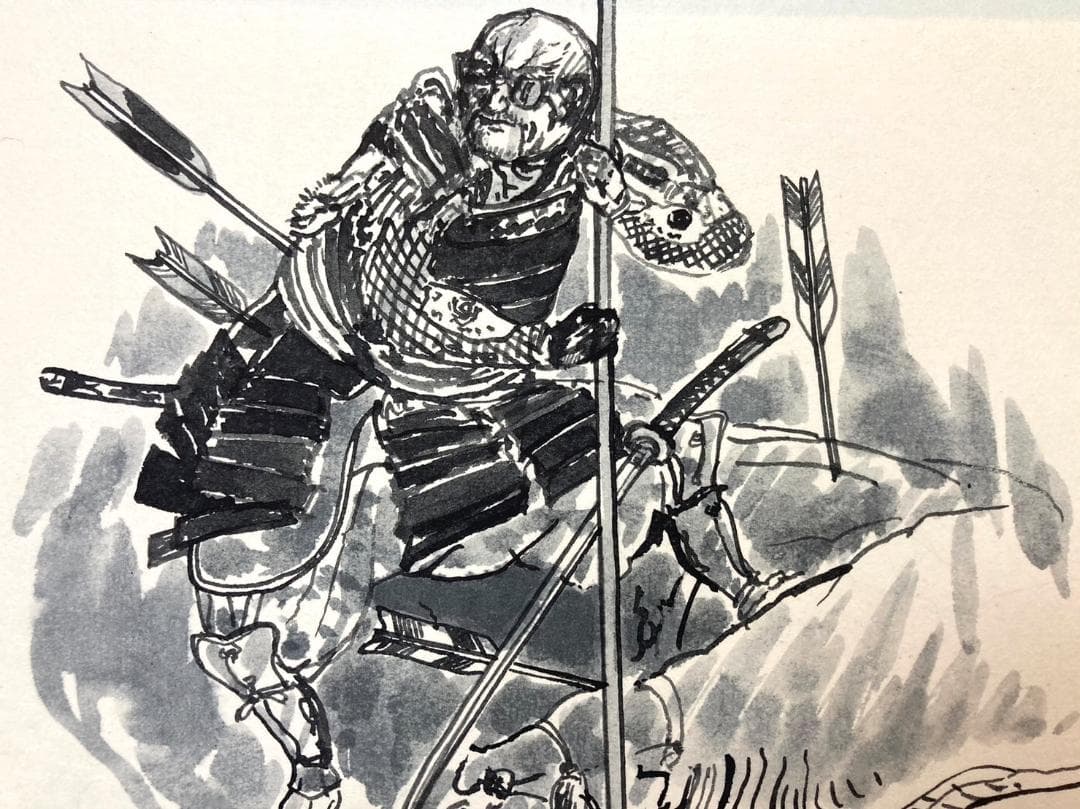 戦場の山本勘助「信濃戦雲録」 中日新聞連載小説／挿絵【松井和弘】額