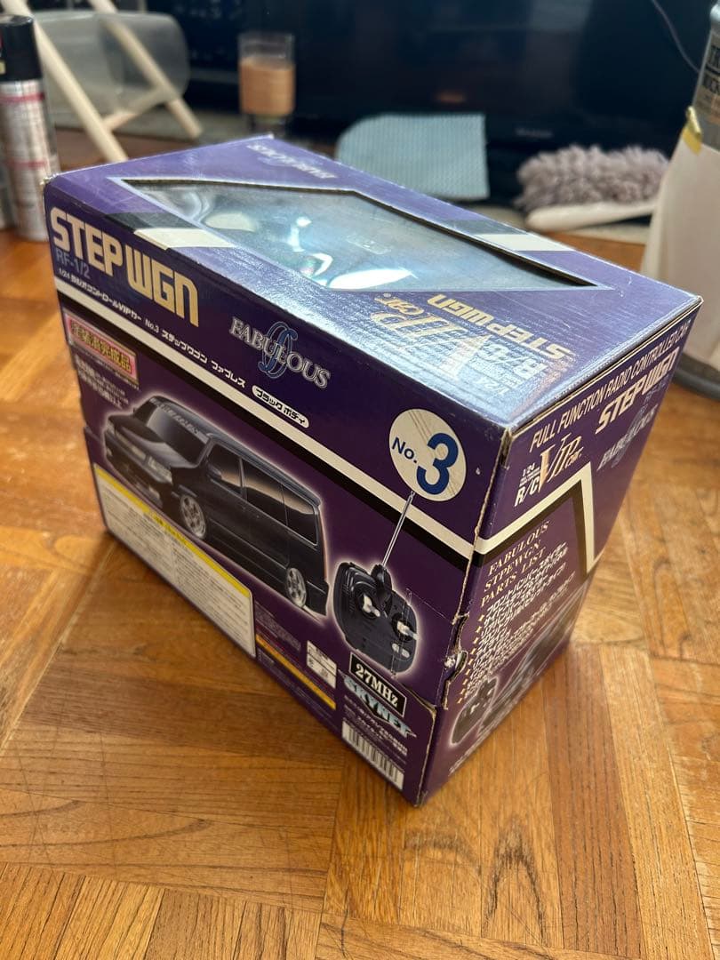 こ*た様 1/24RC VIP carステップワゴンファブレス仕様 車高調整機能