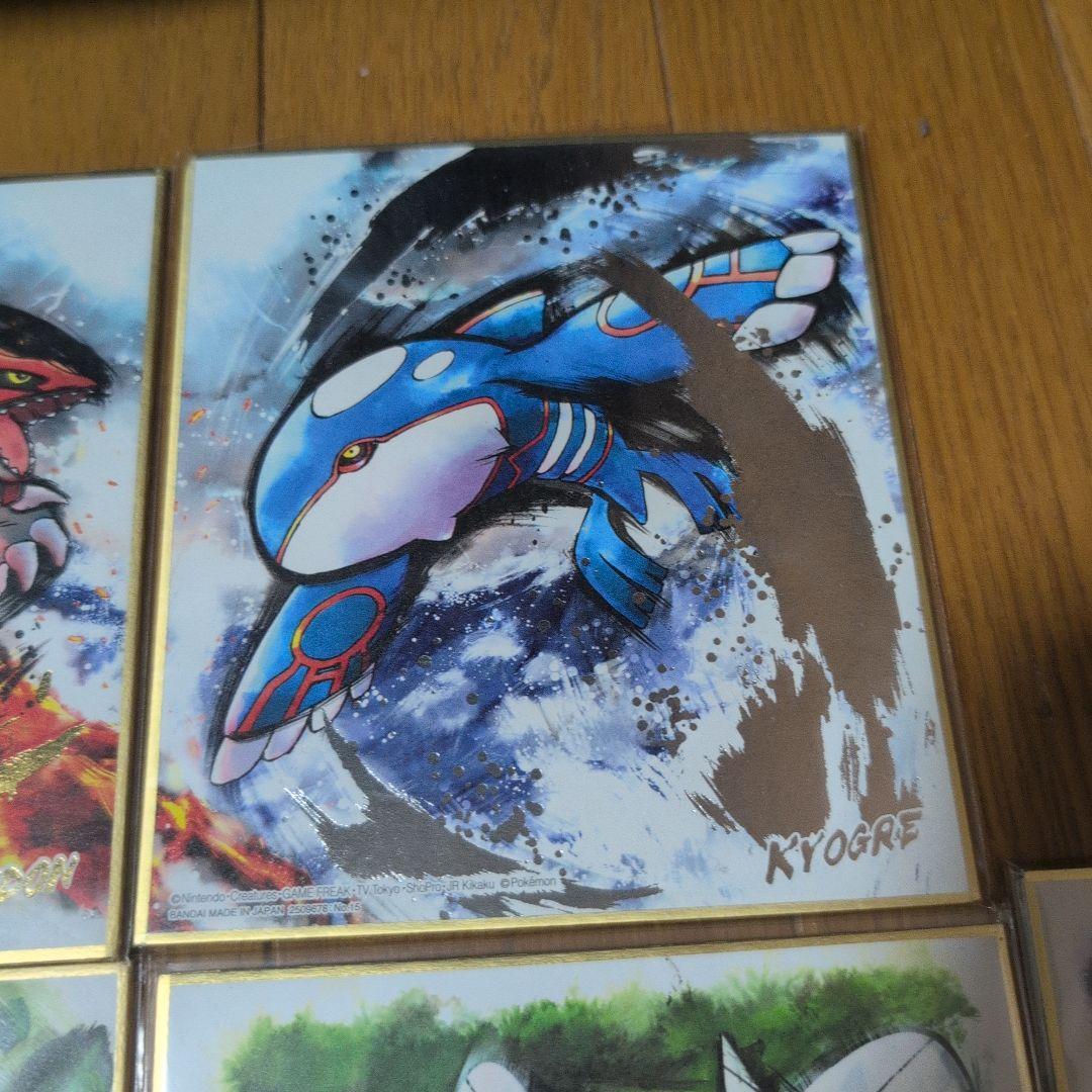 ポケモン　色紙art　まとめ売り