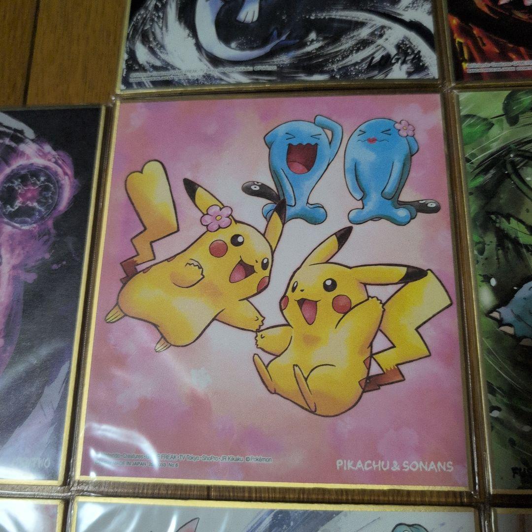 ポケモン　色紙art　まとめ売り