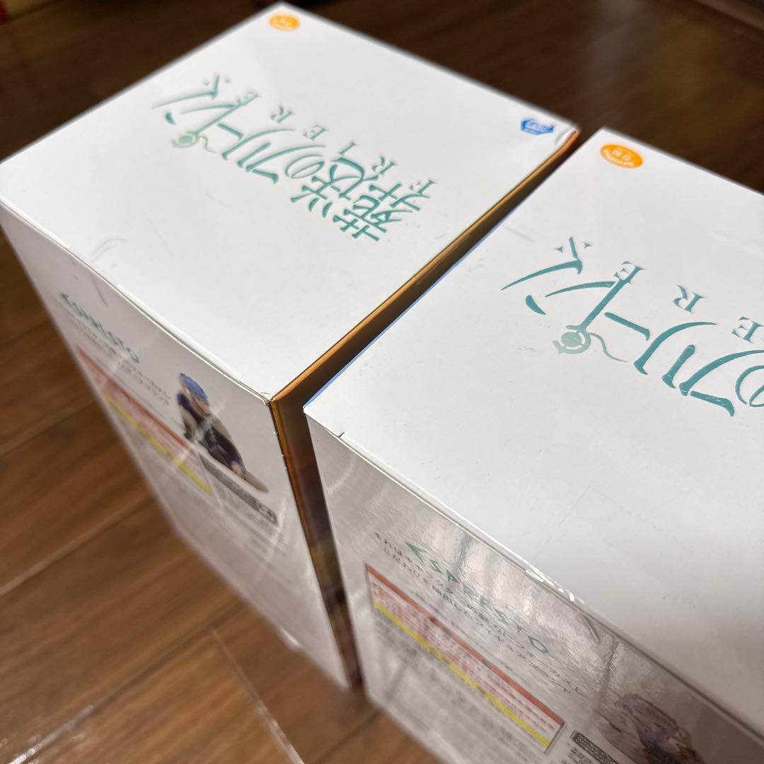 葬送のフリーレンESPRESTO フリーレン ヒンメル