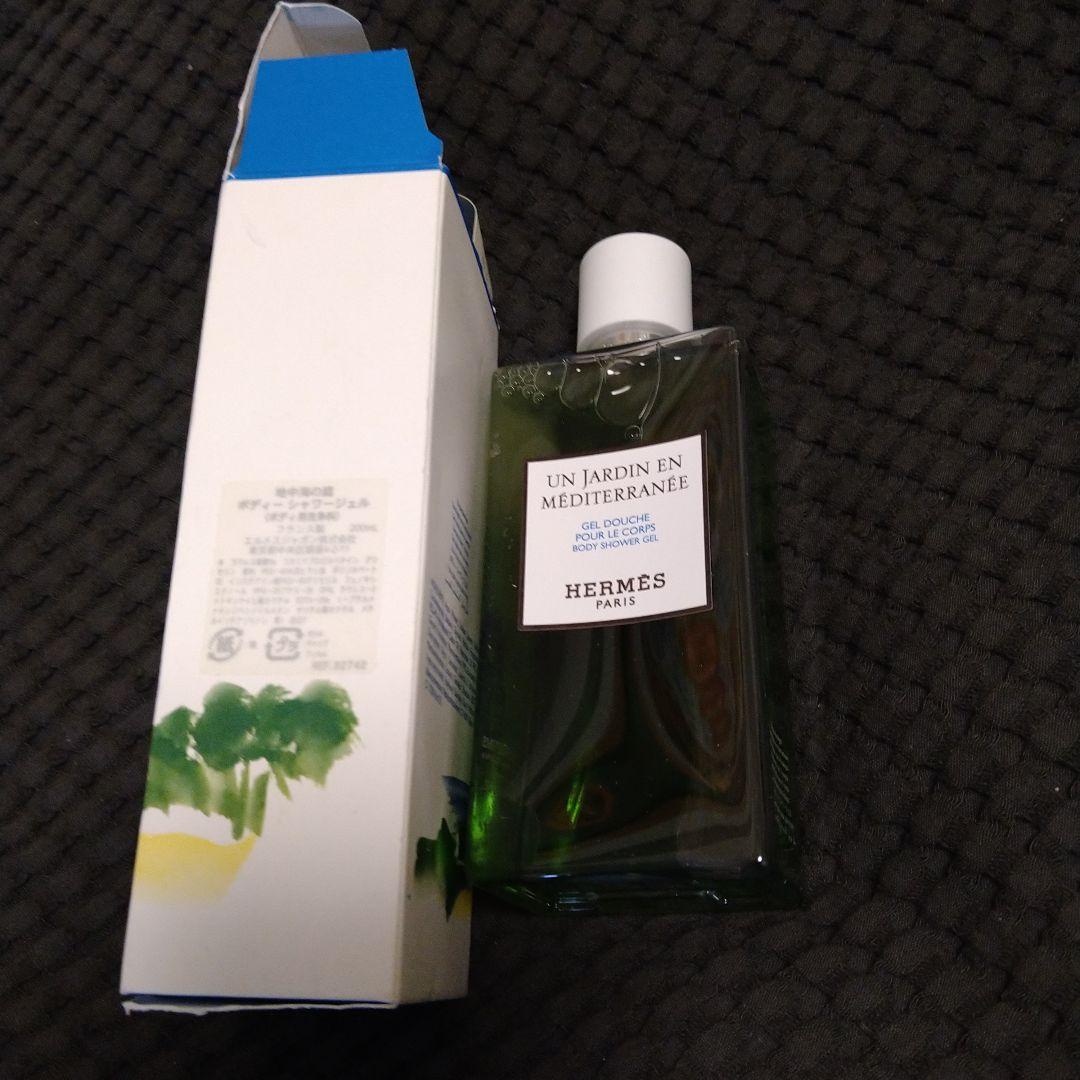 お値下げしました❦エルメス　シャワージェルセット❦