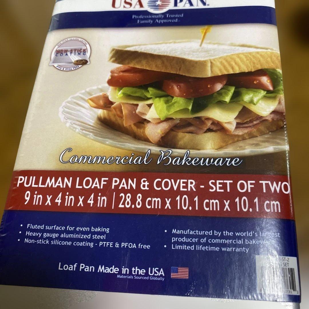USA PAN Bakeware プルマンローフパン＆フタ　2個セット　パン型