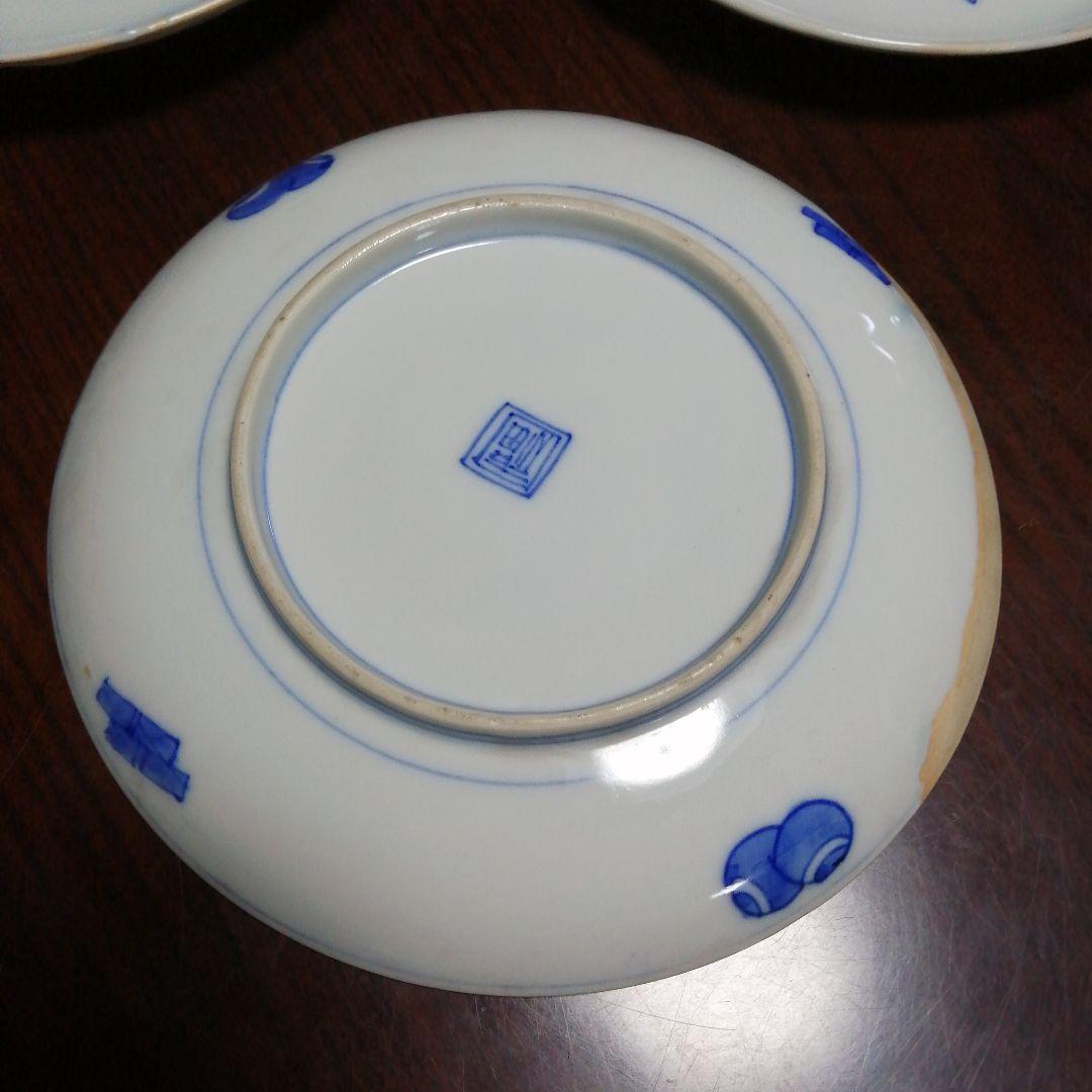 九谷焼　染付中皿　11枚　18.6cm　明治〜大正期