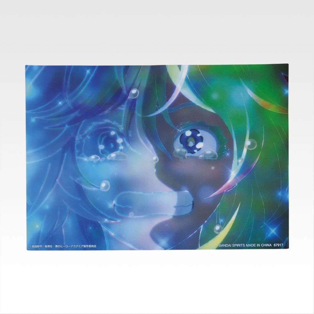 一番くじ ヒロアカ 紡がれる想い A賞 緑谷出久 雄英高校1‐Aとおまけ