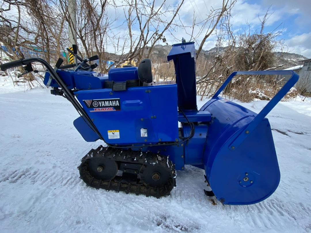 いっちゃん　YS1070　輸送代