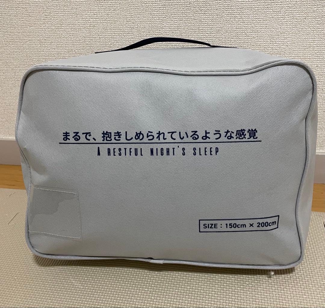 SUMIMIN 炭眠ブランケット ウエイトブランケット 5.5kg