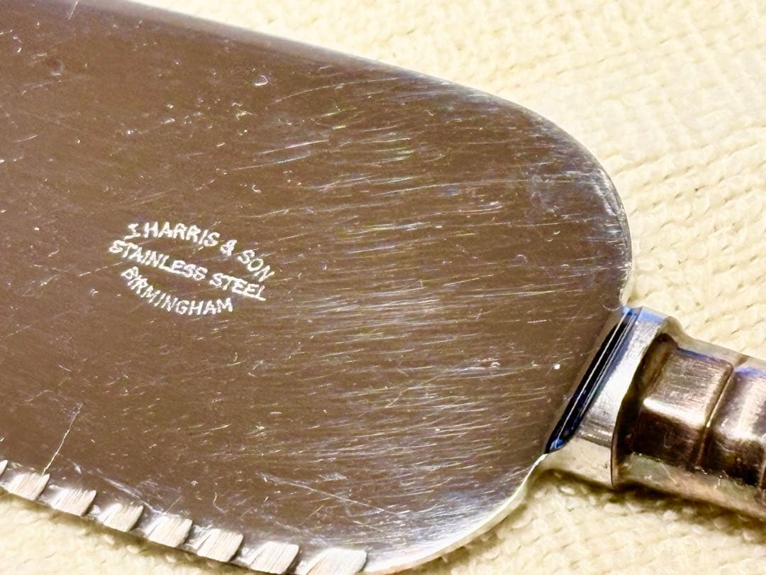 匿名配送☆コーデ* HARRIS & SON ケーキサーバーナイフ 26cm弱